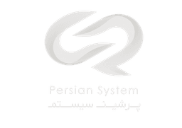 پرشین سیستم